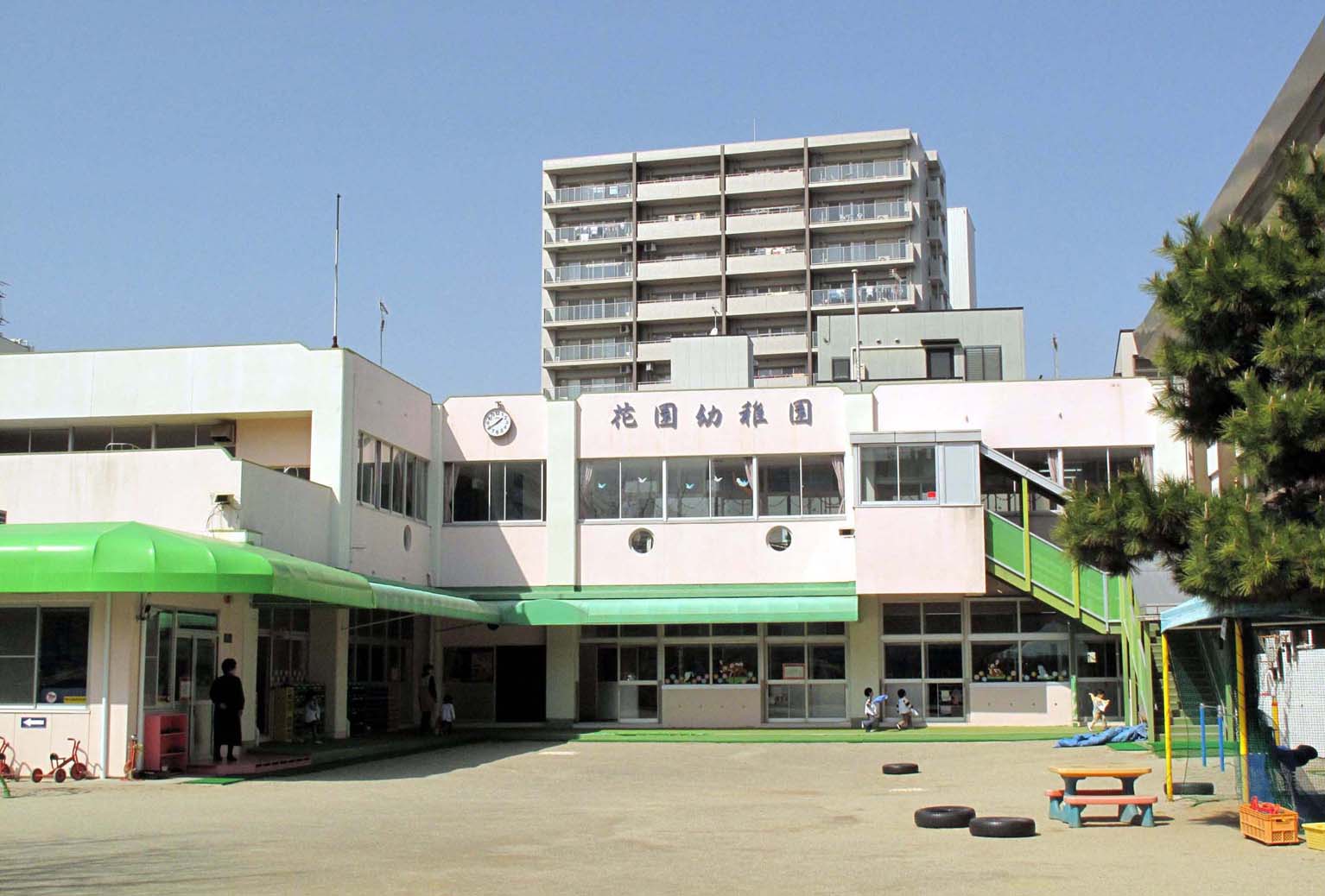 幼稚園・保育園　花園幼稚園（幼稚園・保育園）まで550m