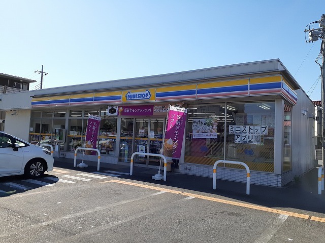 コンビニ　ミニストップ 宇都宮平松本町店（コンビニ）まで230m