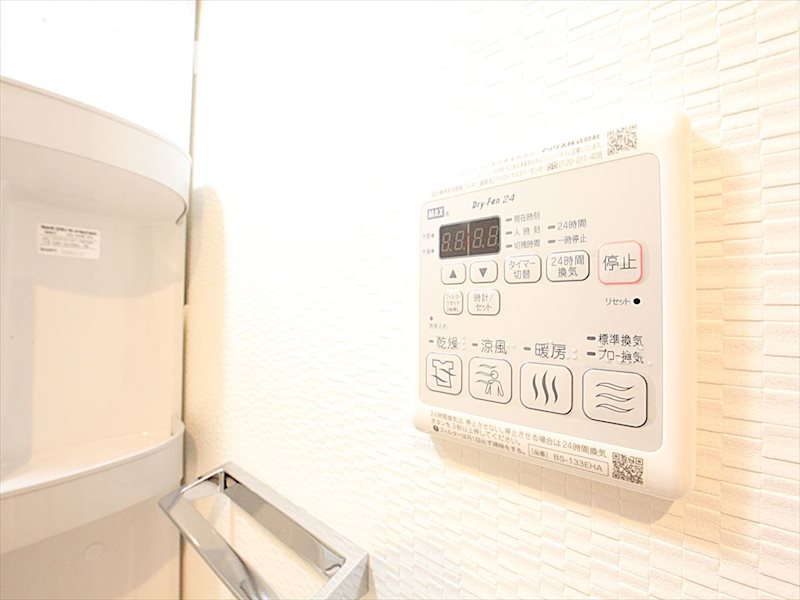 その他設備　浴室乾燥