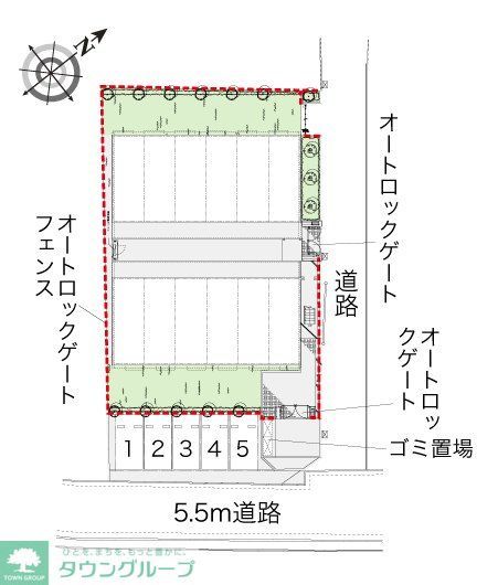 その他共有部分