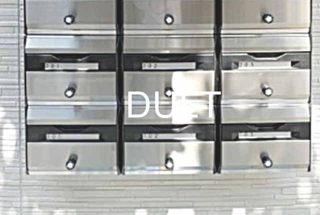 その他共有部分　集合ポストです。