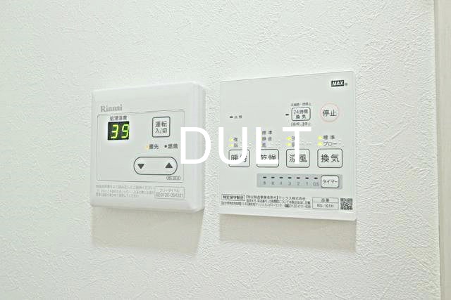 その他設備　浴室乾燥機操作パネルです。