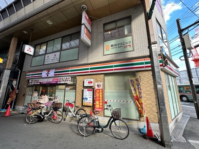 コンビニ　セブンイレブン大阪十三東１丁目店（コンビニ）まで94m