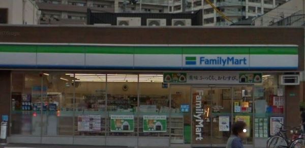 コンビニ　ファミリーマート善源寺町二丁目店（コンビニ）まで205m