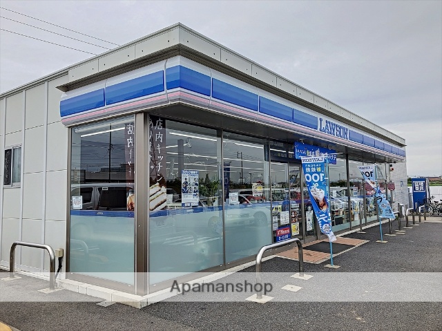 コンビニ　ローソン（コンビニ）まで553m