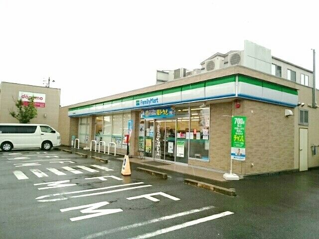 コンビニ　ファミリーマート　大地新町店（コンビニ）まで400m