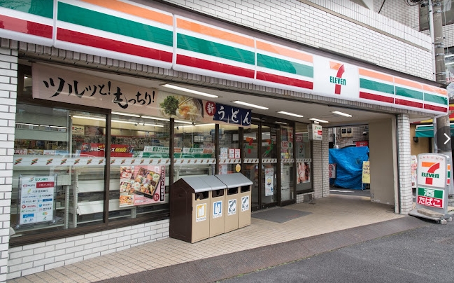 コンビニ　セブンイレブン魚籃坂店（コンビニ）まで372m
