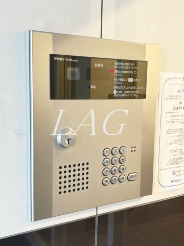 セキュリティ　オートロックです。