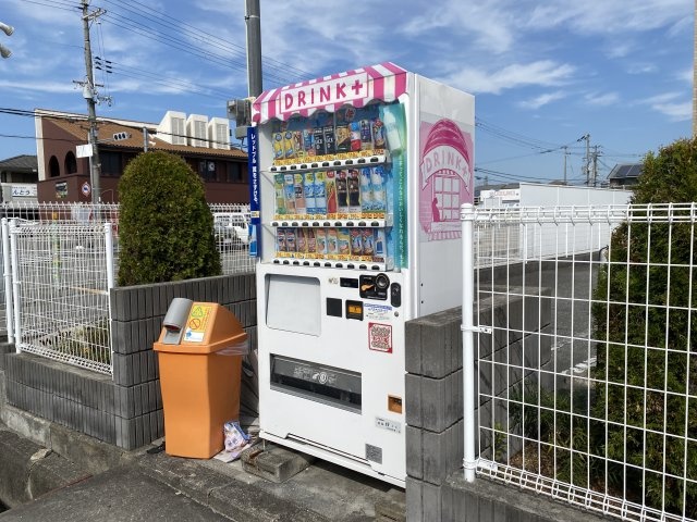 その他　自動販売機（その他）まで25m
