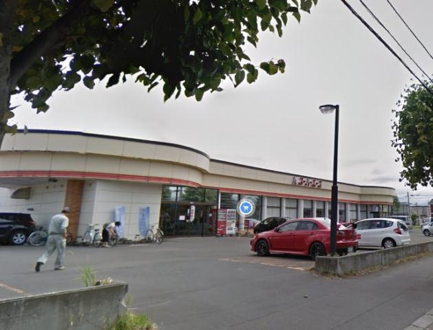 スーパー　スーパーエース屯田店（スーパー）まで295m