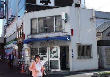 警察署・交番　田原町交番（警察署・交番）まで500m