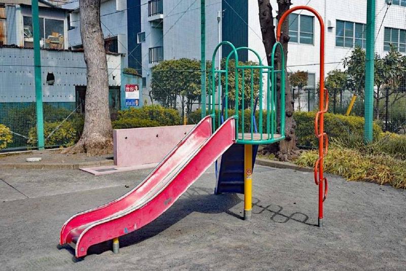 公園　本田公園（公園）まで120m