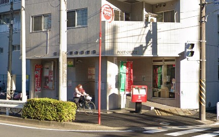 郵便局　横浜浅間町郵便局（郵便局）まで491m
