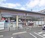 コンビニ　セブンイレブン京都堀川今宮店（コンビニ）まで128m