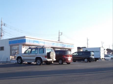 コンビニ　ローソン（コンビニ）まで750m