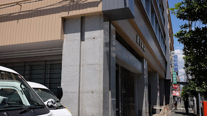 病院　協和病院（病院）まで472m