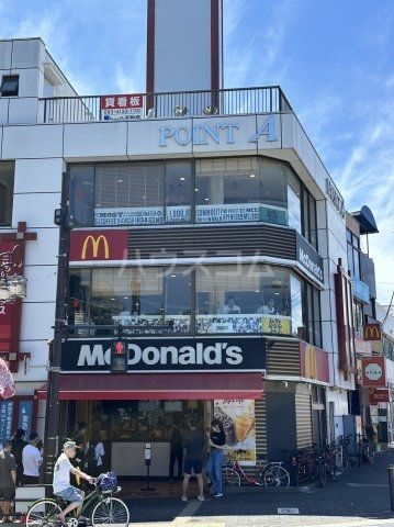 飲食店　マクドナルド 大岡山店（飲食店）まで459m