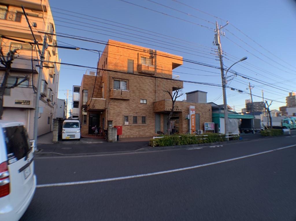 郵便局　足立鹿浜八郵便局（郵便局）まで698m
