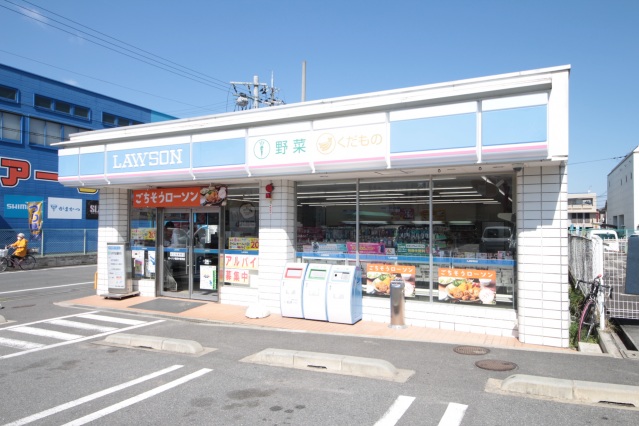 コンビニ　ローソン橿原中曽司店（コンビニ）まで1115m