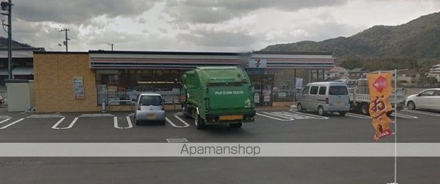 コンビニ　セブンイレブン高松国分寺町福家（コンビニ）まで673m