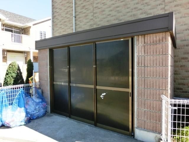 その他　敷地内ダストボックス