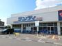 スーパー　サンディ筒井店（スーパー）まで480m
