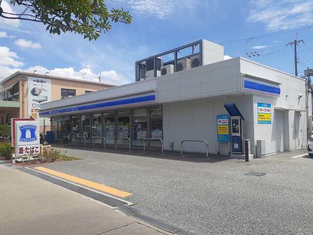 コンビニ　ローソン 西宮市立中央病院前店（コンビニ）まで196m