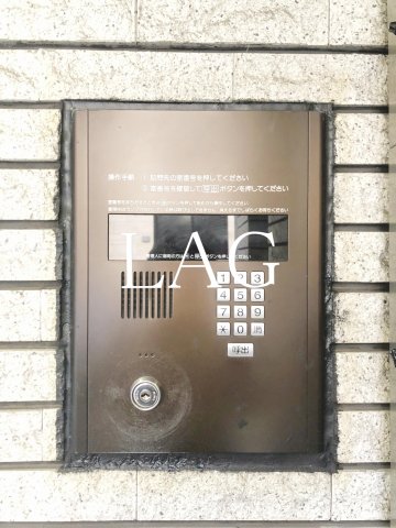 セキュリティ　オートロックです。