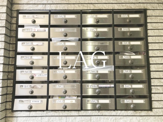 その他共有部分　集合ポストです。