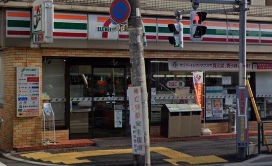 コンビニ　セブンイレブン北区昭和町店（コンビニ）まで160m