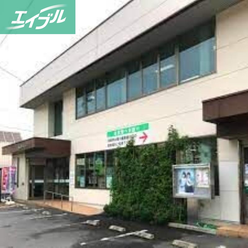 銀行　JA岡山御津支所（銀行）まで3880m