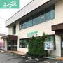 銀行　JA岡山御津支所（銀行）まで3880m