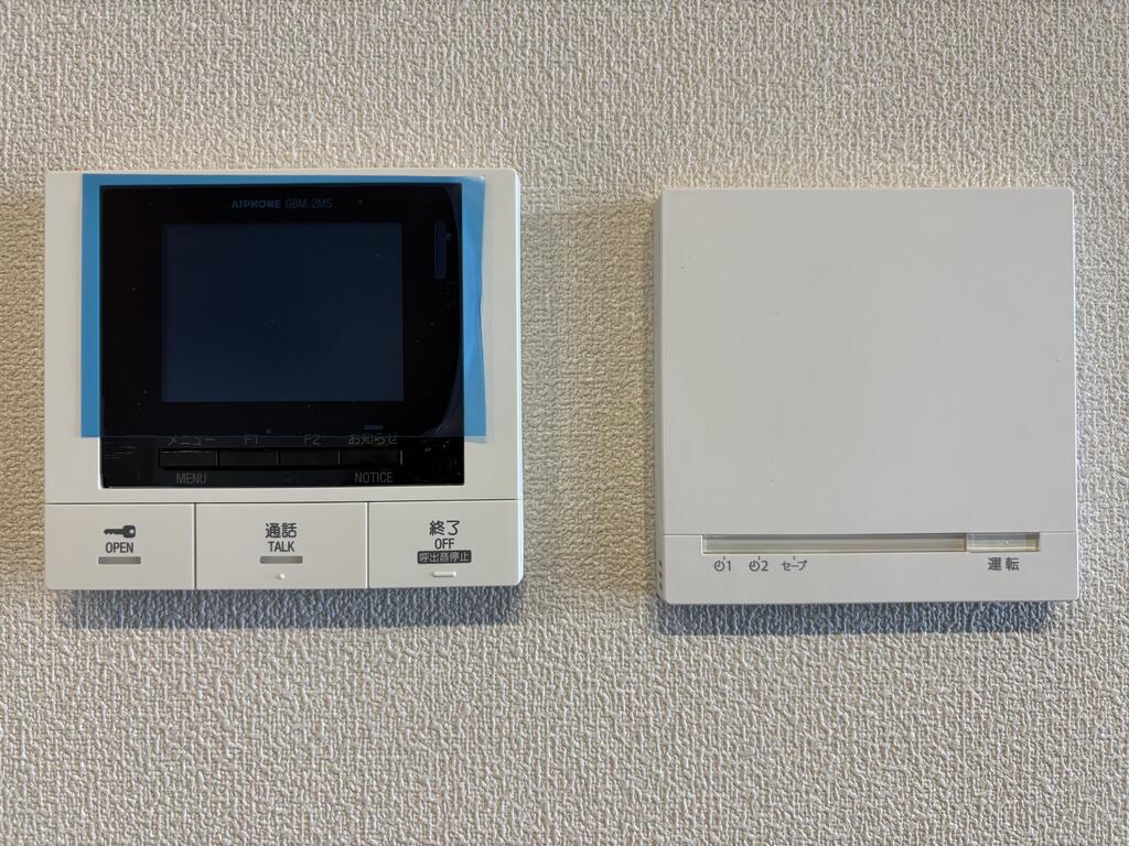 セキュリティ　※別号室の参考写真となります。