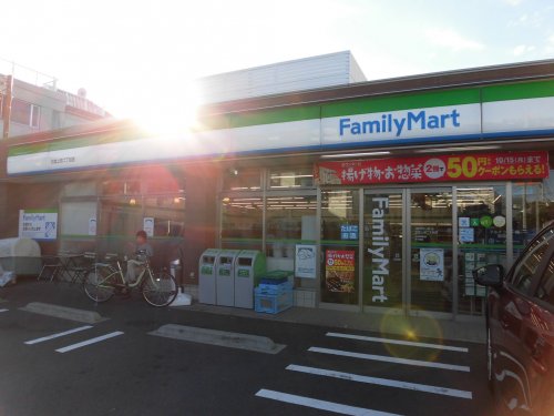 コンビニ　ファミリーマート 杉並上荻二丁目店（コンビニ）まで85m