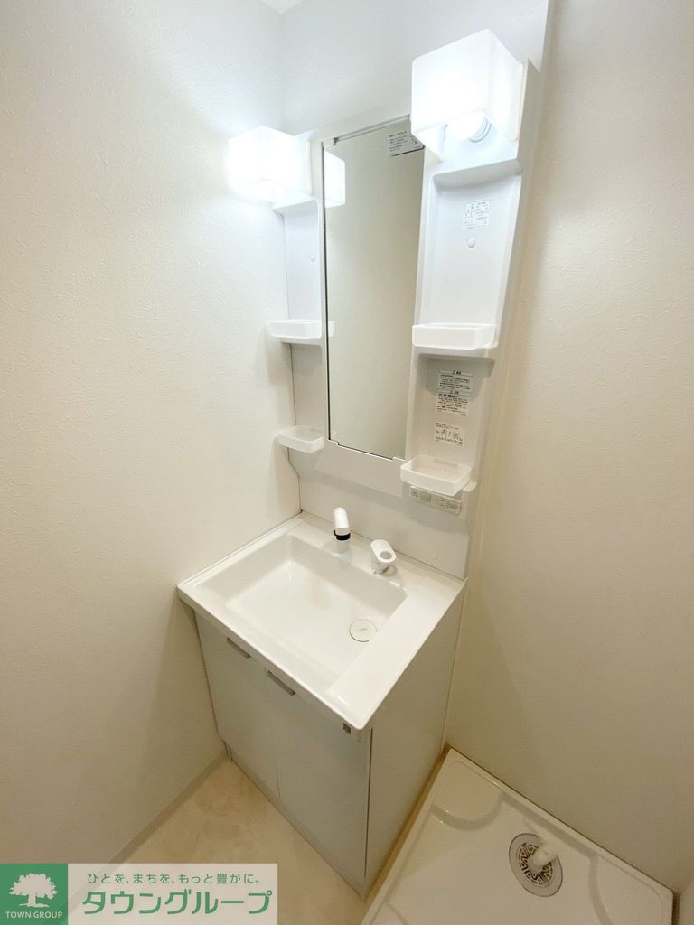 洗面設備　洗面