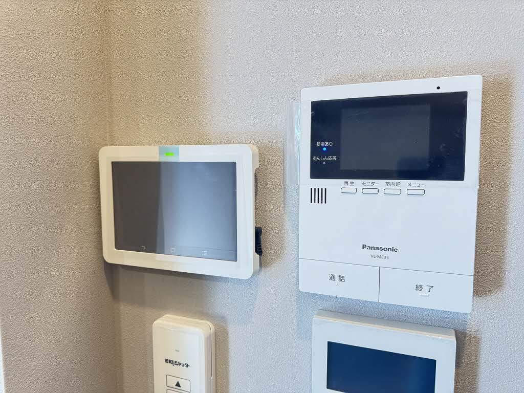 セキュリティ　セキュリティー