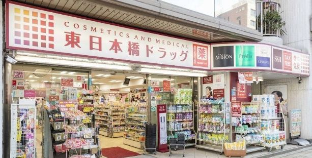 ドラックストア　大信薬舗日本橋店（ドラッグストア）まで359m