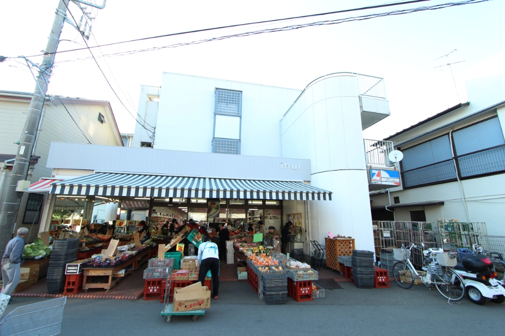 スーパー　全日食チェーンイヌヰ熊沢商店（スーパー）まで669m