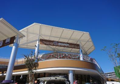 ショッピングセンター　BRANCH茅ヶ崎（ショッピングセンター）まで879m