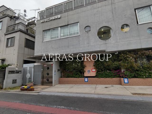 幼稚園・保育園　梅丘なごみ保育園（幼稚園・保育園）まで472m