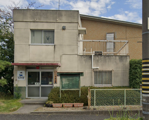 警察署・交番　北警察署味鋺交番（警察署・交番）まで931m