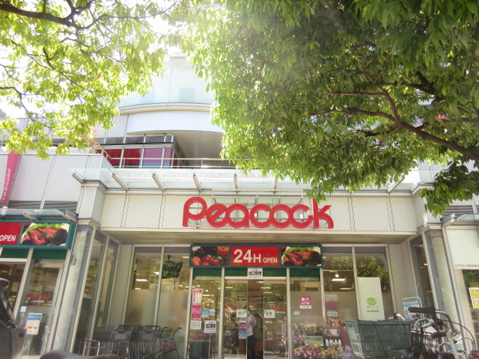 スーパー　ピーコックストアトルナーレ日本橋（スーパー）まで875m