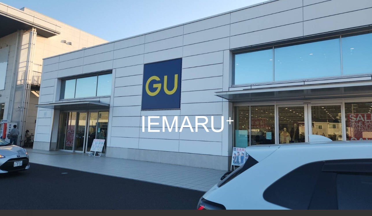 ショッピングセンター　ジーユーゆめまち習志野台モール店（ショッピングセンター）まで1205m