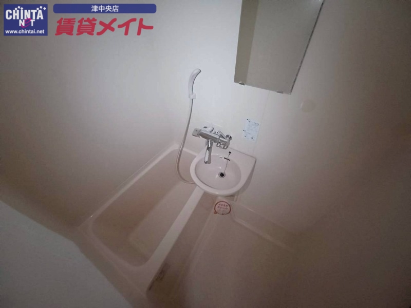 バス・シャワールーム　同物件別部屋の写真