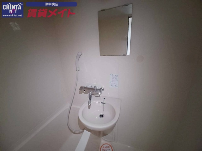 洗面設備　同物件別部屋の写真