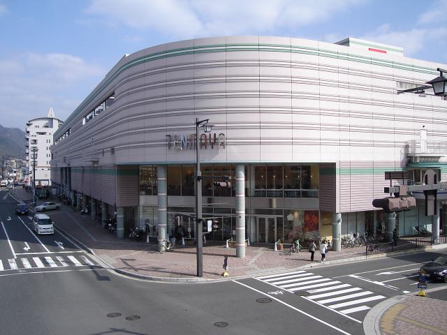 その他　天満屋広島緑井店（デパート）（その他）まで828m