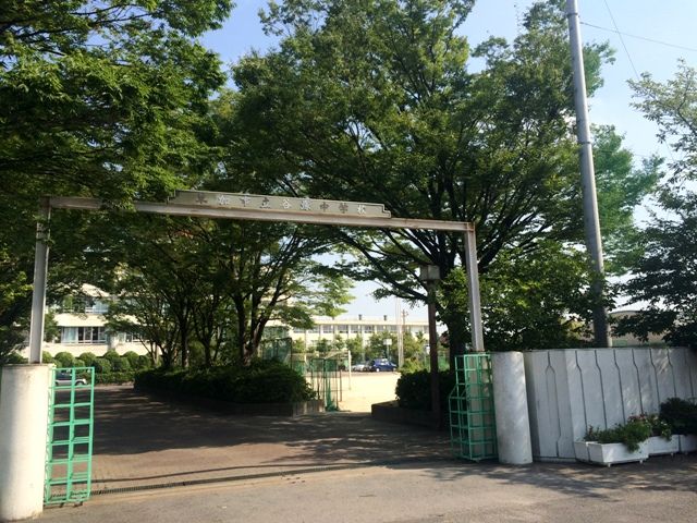 中学校　草加市立谷塚中学校（中学校）まで222m
