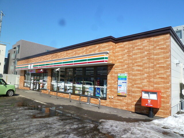 コンビニ　セブンイレブン札幌平岸1条環状通店（コンビニ）まで422m