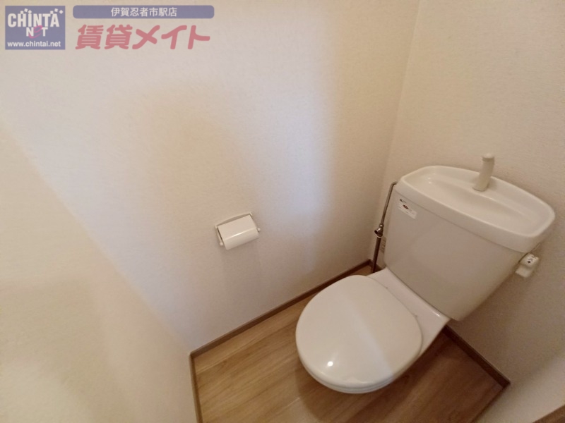 トイレ　同物件別室写真