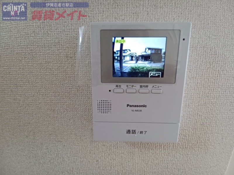 セキュリティ　同物件別室写真